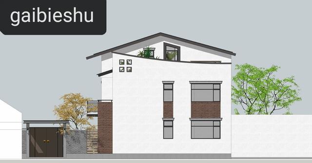 53萬山東二層半現代別墅設計，坡屋頂結合平屋頂