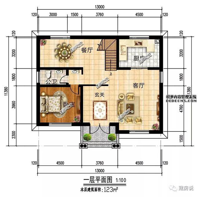 浙江省120平簡歐三層自建房子方案圖，主體造價36-42萬