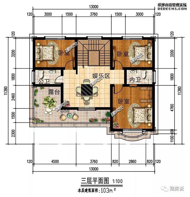 浙江省120平簡歐三層自建房子方案圖，主體造價36-42萬