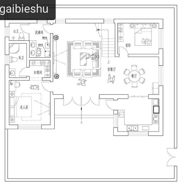 北京二層中式徽派別墅自建房戶型圖，附完工實(shí)拍圖