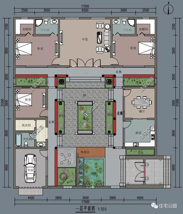 18套帶庭院的中式別墅民宅設計，自建房、民宿都可以用