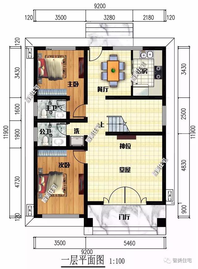 開間8-9米的三層農村小洋樓房方案設計，戶型很實用，造價還低