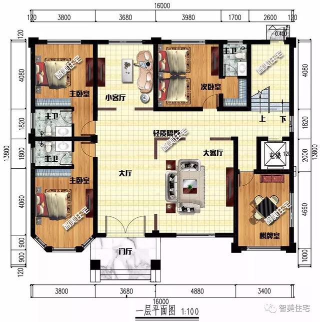 16×13.8米豪華三層半別墅豪宅戶型圖，還帶電梯