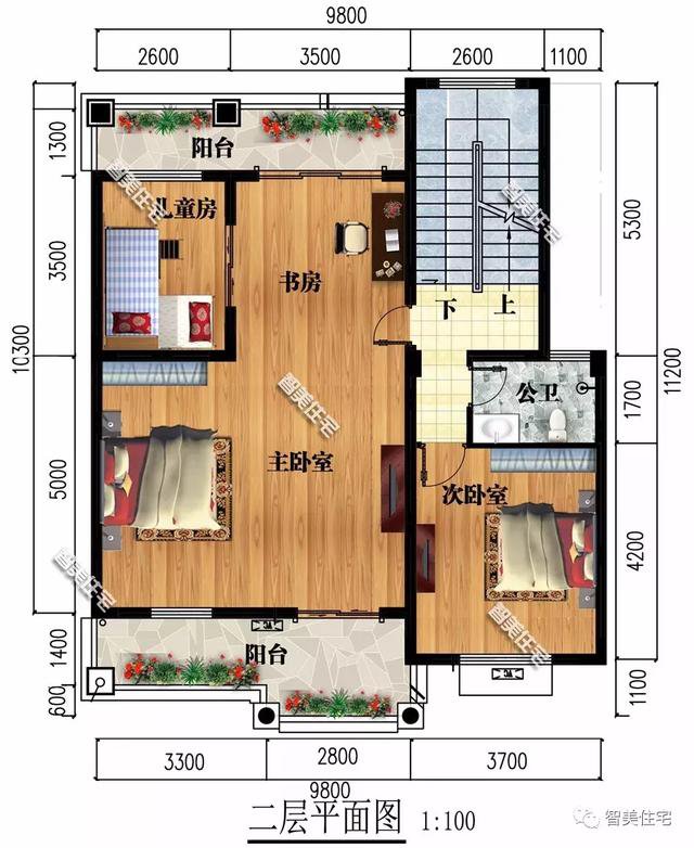 鄉村9.8×11.2米自建住宅方案戶型圖，配色適合農村