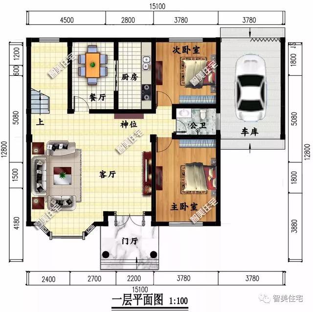 2款帶車庫的農村住宅方案圖，外觀圖片適合鄉(xiāng)村建
