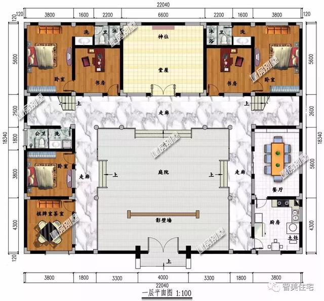 復(fù)古中式合院帶院子的民房戶型圖，中國(guó)的精粹