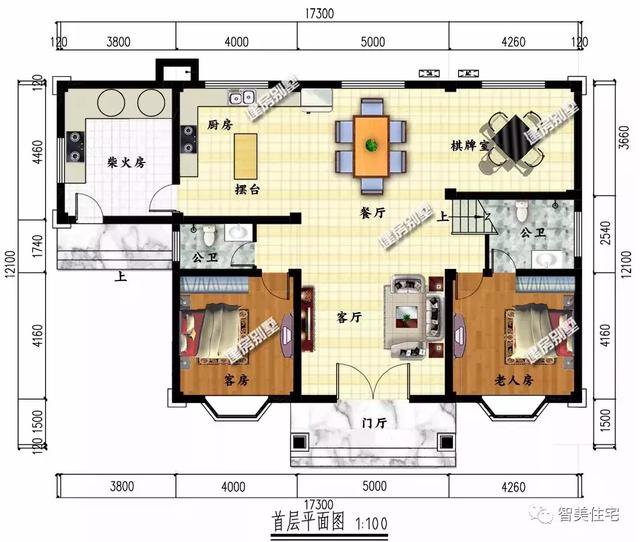 2套帶柴火房的自建房戶型方案，村里老人家都喜歡