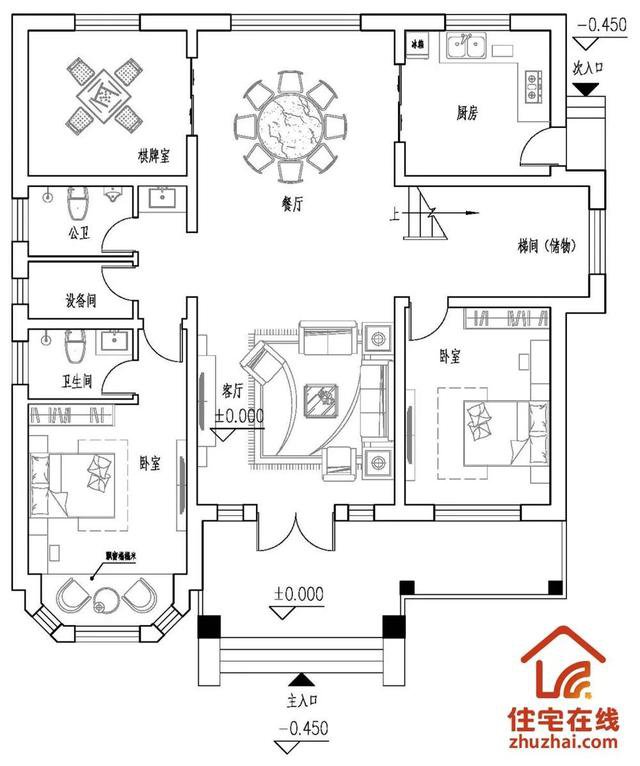 4套帶小院子的農村住宅戶型圖，2款傳統，2款時尚