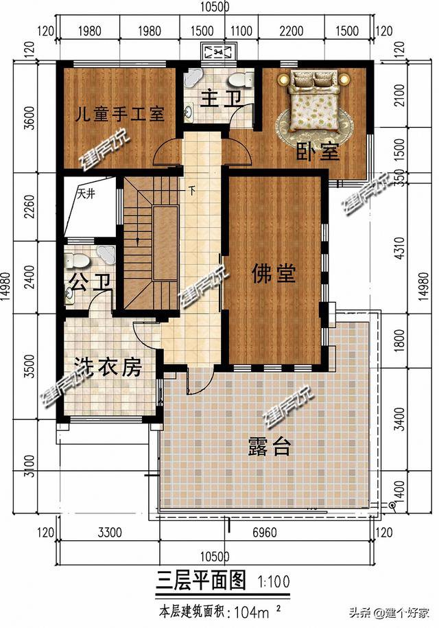 現代平屋頂設計三層樓房子戶型圖，預算36萬