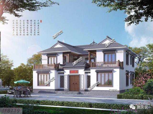 30款中式四合院效果圖外觀圖片大全，可私人定制圖紙