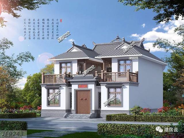 30款中式四合院效果圖外觀圖片大全，可私人定制圖紙