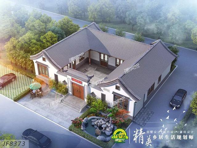 30款中式四合院效果圖外觀圖片大全，可私人定制圖紙