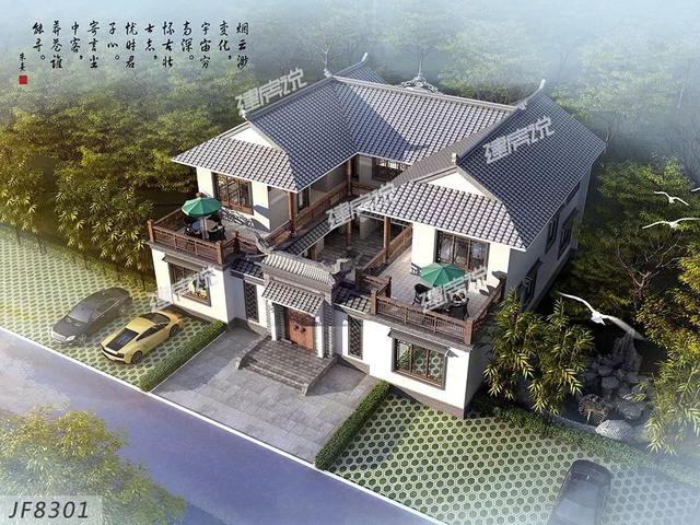 30款中式四合院效果圖外觀圖片大全，可私人定制圖紙