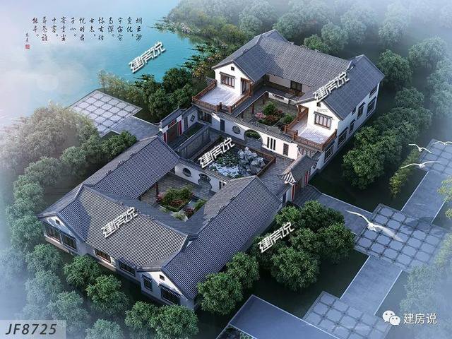 30款中式四合院效果圖外觀圖片大全，可私人定制圖紙