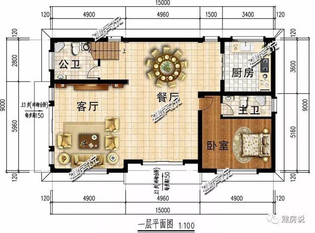 80后和90后喜歡的三層現代樓房戶型圖，城市房價高，回老家建一棟