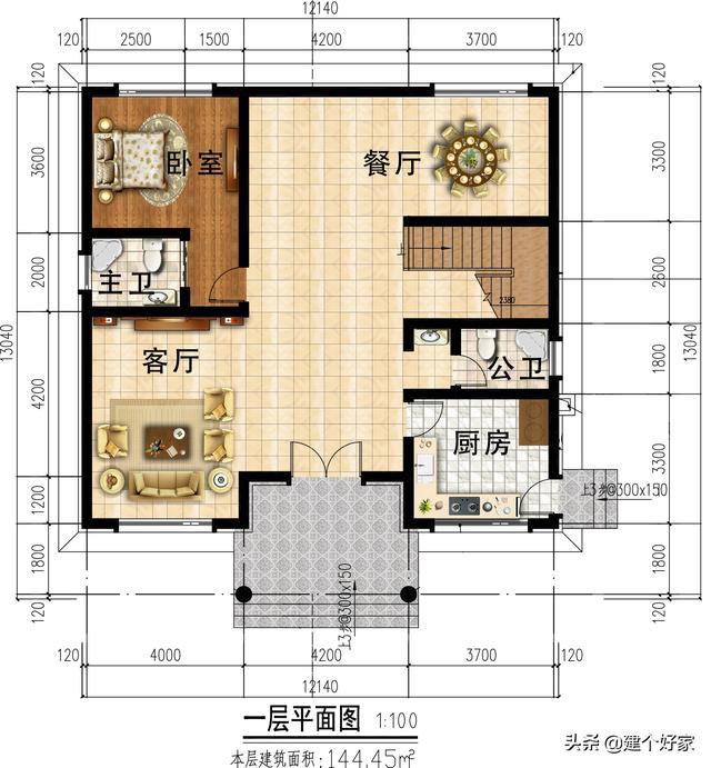 5款超美鄉墅外觀效果圖片，附帶平面戶型圖