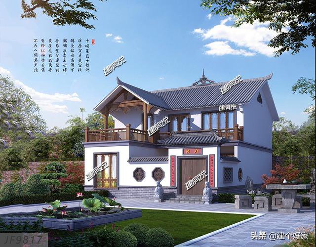 16款中式徽派自建房別墅圖片，高清外觀效果圖