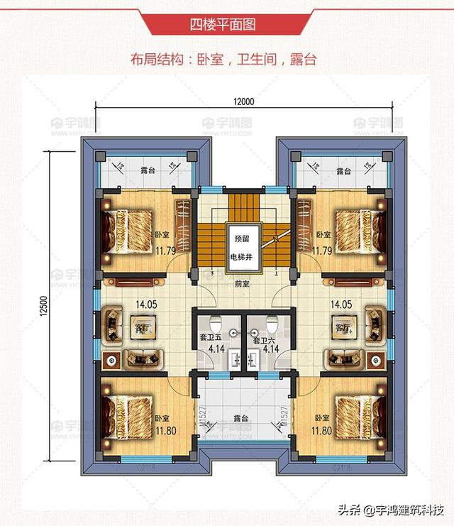三款豪華大氣的農村住房戶型圖，三層、四層都有