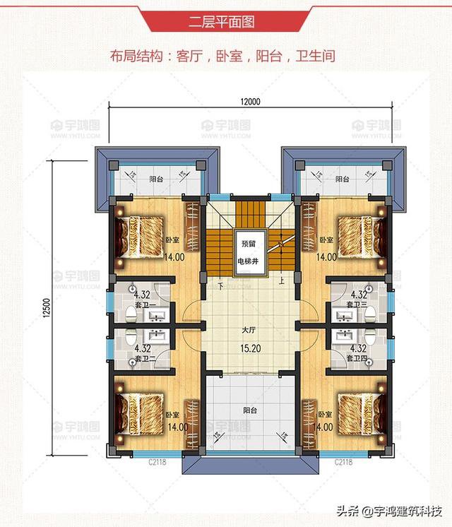 三款豪華大氣的農村住房戶型圖，三層、四層都有