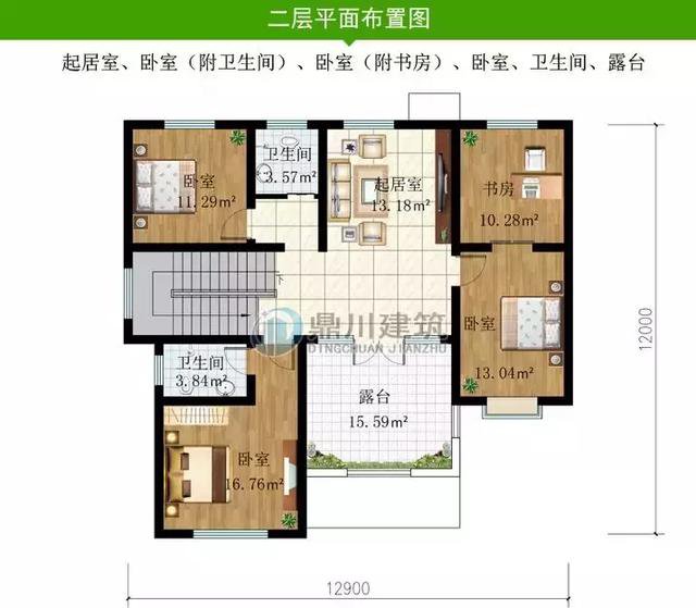 24萬建二層帶小院新民居，附完工和室內裝飾圖
