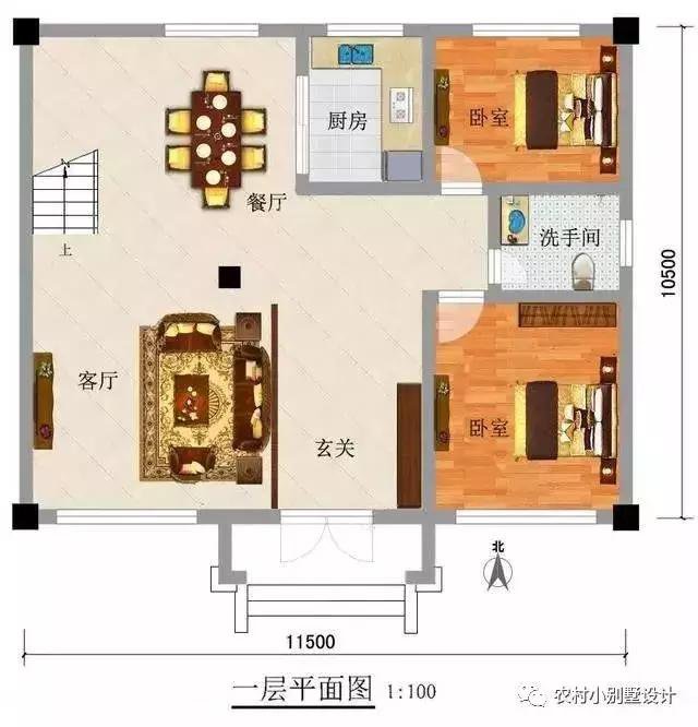 8款經濟實用的農村自建房戶型圖任你選，主體21萬左右