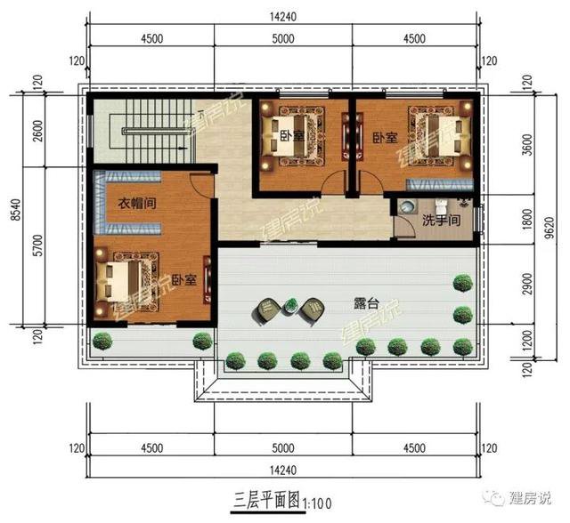不帶廚房的自建房別墅戶型方案圖，不帶廚房設計圖