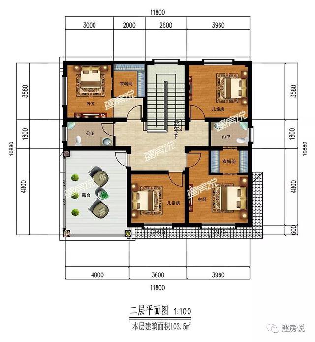 不帶廚房的自建房別墅戶型方案圖，不帶廚房設計圖