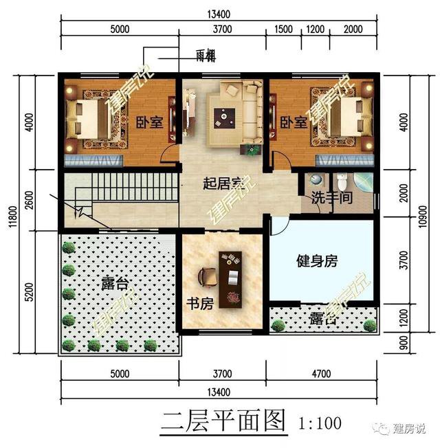 不帶廚房的自建房別墅戶型方案圖，不帶廚房設計圖