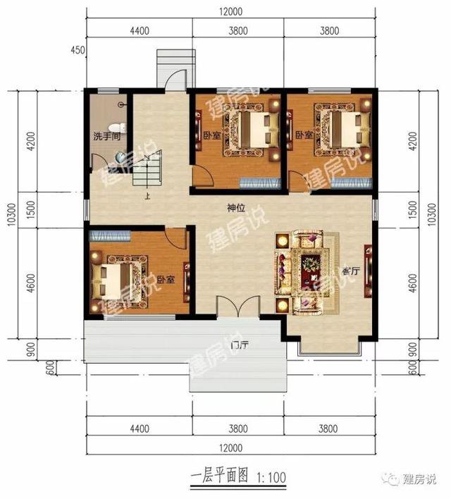 不帶廚房的自建房別墅戶型方案圖，不帶廚房設計圖