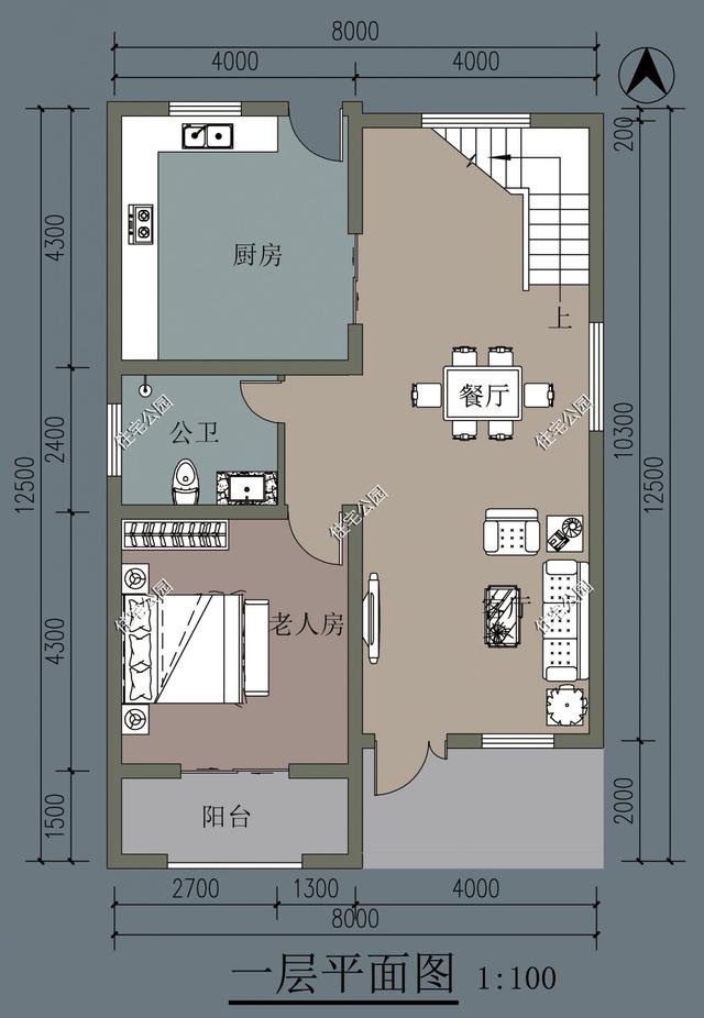 10套小戶型精致簡約的農村自建房方案戶型圖，適合小宅基地