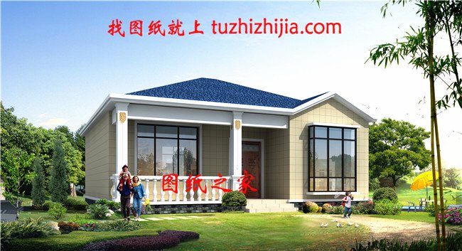 6套最漂亮的一層平房圖片【附設計方案】，忍不住推薦