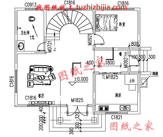 8X10米農村別墅設計，弧形采光窗、5臥室