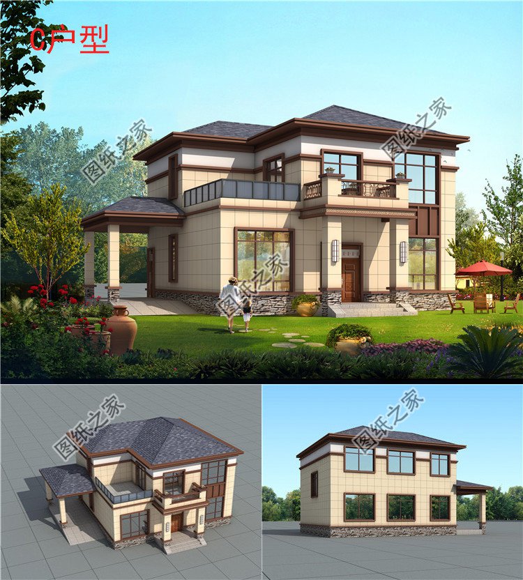 二層新中式自建房