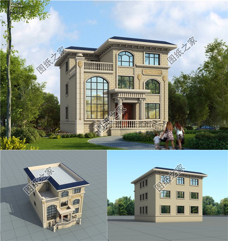 鄉村平房別墅效果圖