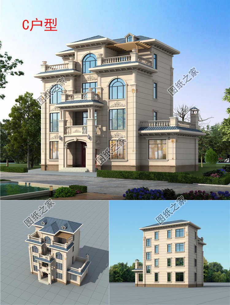 四層歐式別墅設計圖