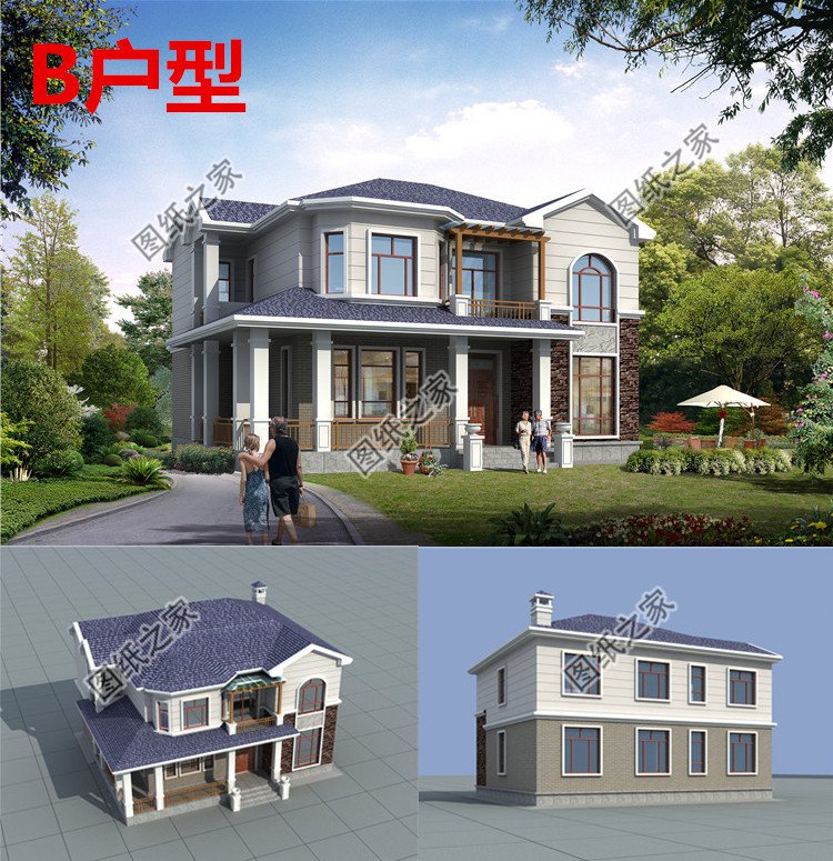 新農村自建二層樓房戶型設計圖，簡單大氣，外觀漂亮精致