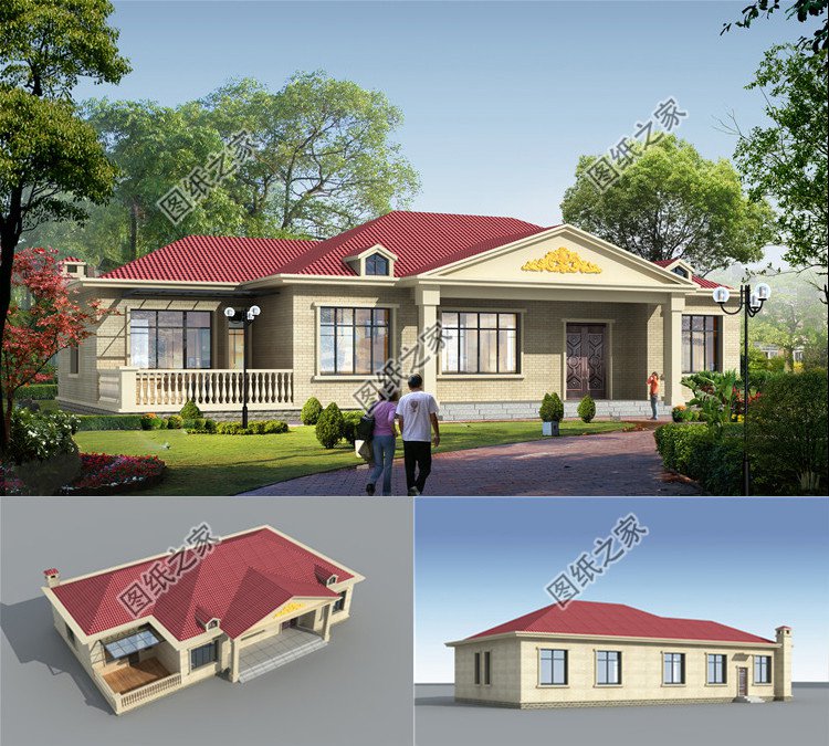 一層自建養老房設計效果圖