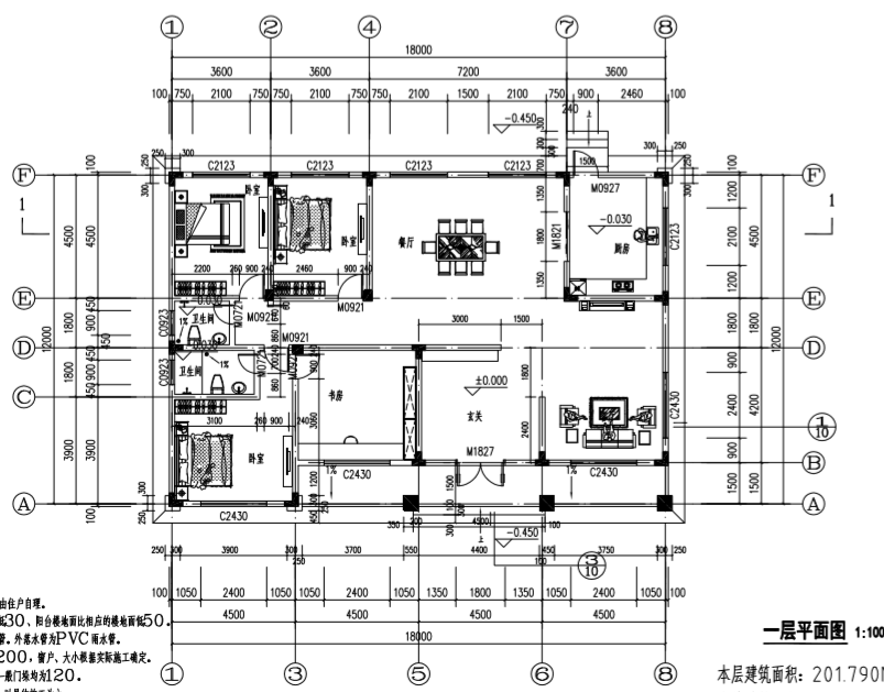 史上最全農村一層自建房設計圖大全，你想要的都在這兒了！