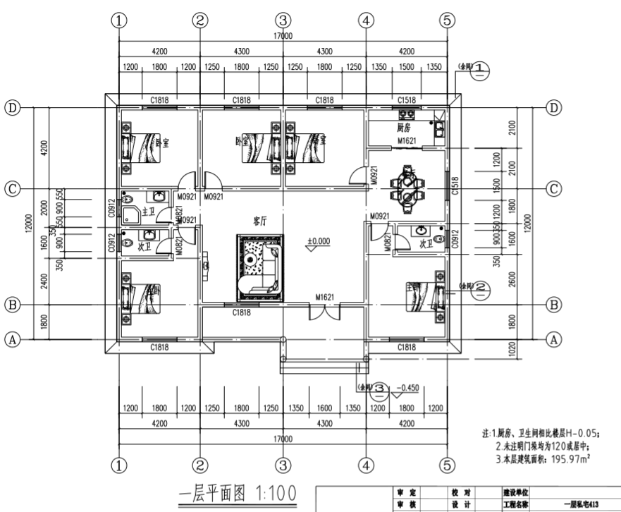 史上最全農村一層自建房設計圖大全，你想要的都在這兒了！