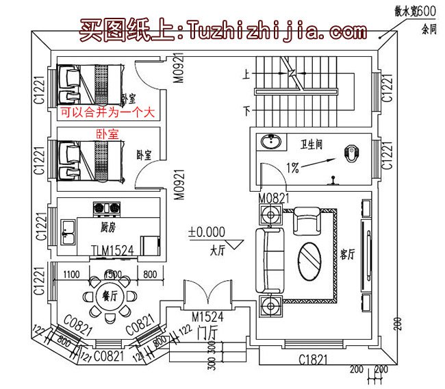 九十平米農村房屋圖，小宅基地也能建起來