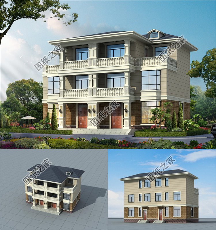 家有兩兄弟，房子建雙拼效果圖