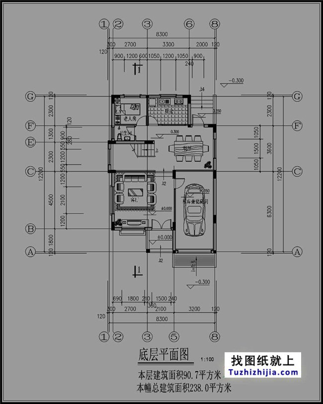 8*12自建房設計圖，外觀洋氣，簡單實用