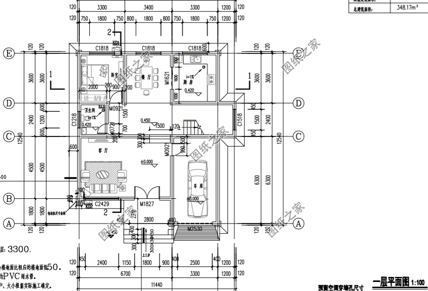 2026年新款三層別墅圖帶車庫，家人都喜歡第二款，鄰居卻看中了第一款