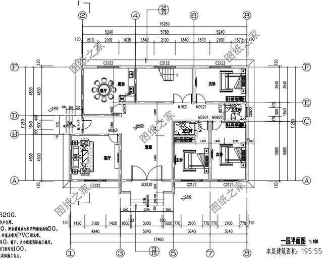 鄉(xiāng)村自建房屋設(shè)計圖，接地氣的二層小樓，全部送給你