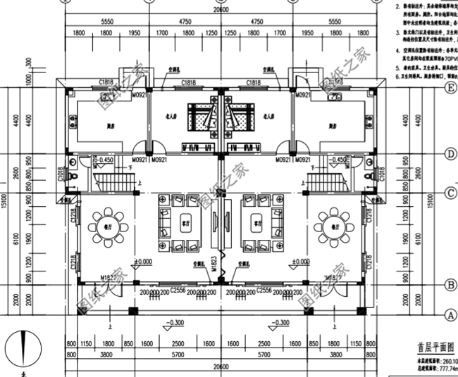 兄弟雙拼四間三層別墅設計圖，這樣建感情更親近，4套戶型外觀全都是精品