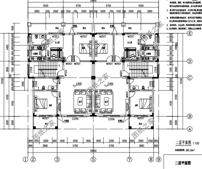 兄弟雙拼四間三層別墅設計圖，這樣建感情更親近，4套戶型外觀全都是精品