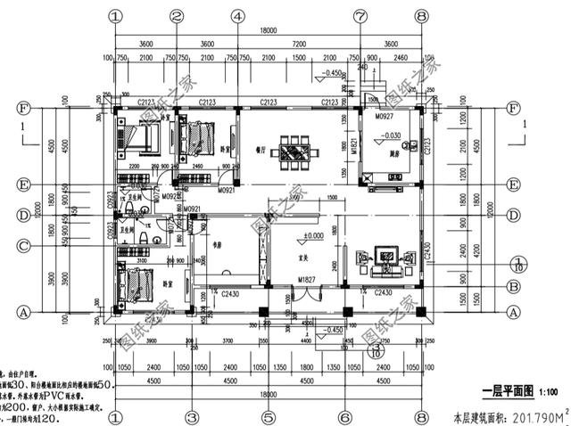 農村5間平房格局圖片，給父母建一棟，親戚朋友都夸孝順