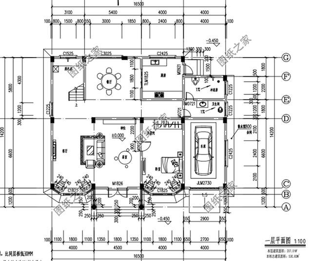 三套農村四間三層自建房圖，看看哪一套更符合您的審美