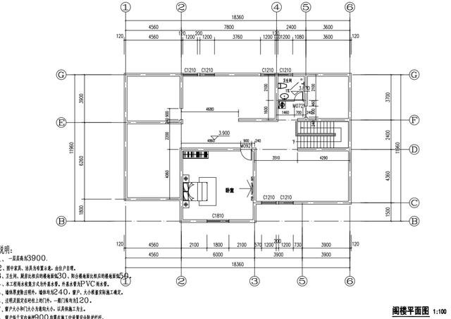 一層半超好看小別墅，外觀與內(nèi)在同時在線，就是那么與眾不同