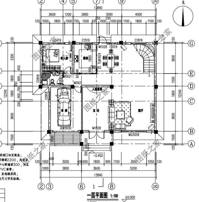 三款4層帶旋轉樓梯別墅設計圖，設計大氣又驚艷，這樣的別墅你值得擁有！